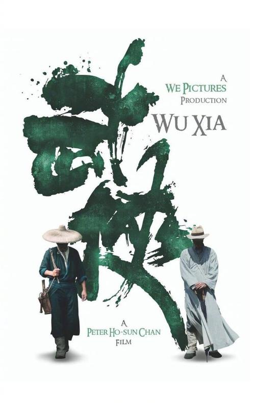 房子不动产登记证明